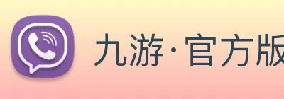 九游·官方版web站入口 - Jiuyou j9(中国) logo